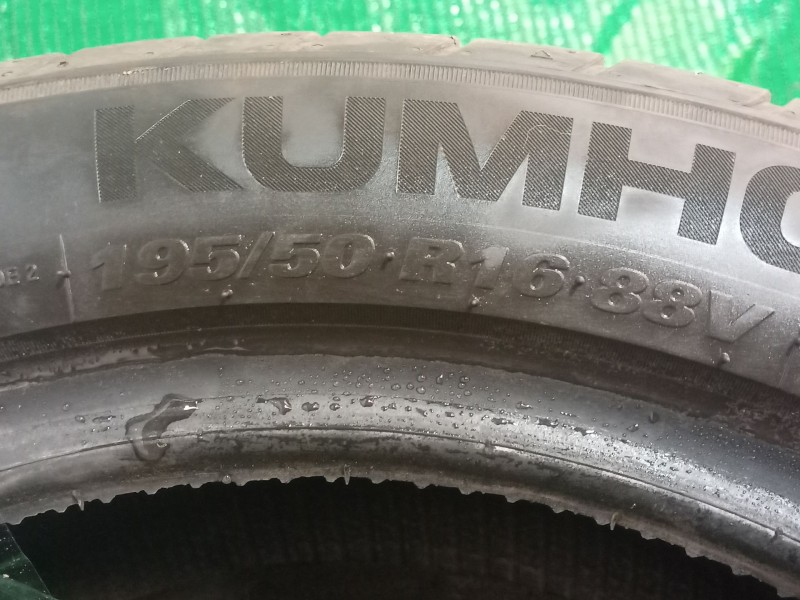 Recambio de neumaticos para » otros... sin categoria   referencia OEM IAM   